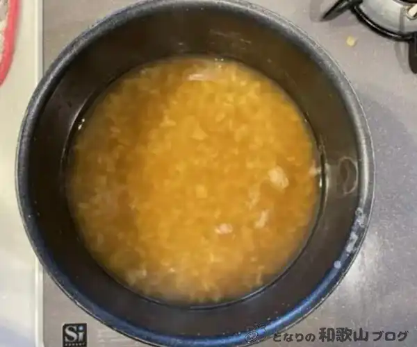茶粥の作り方③ - 弱火で炊く