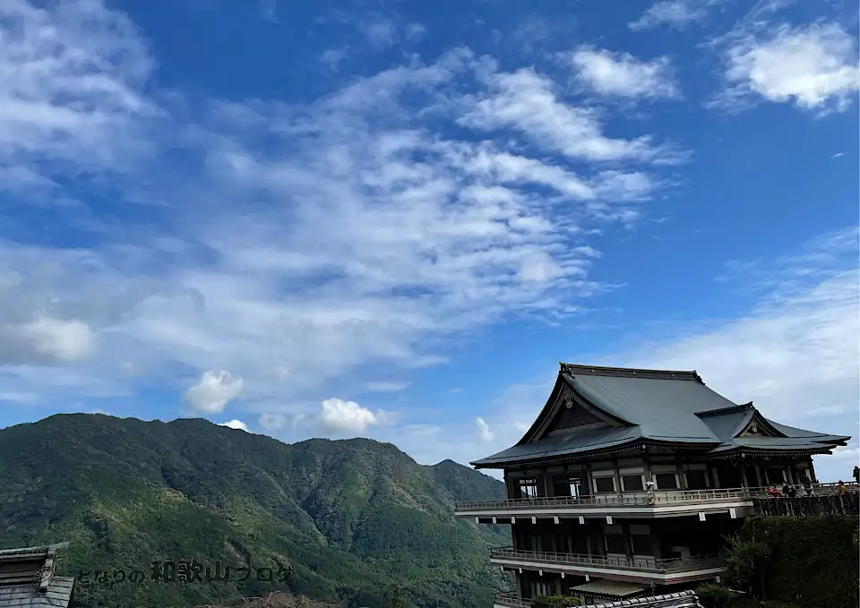 kumano nachi taisha
