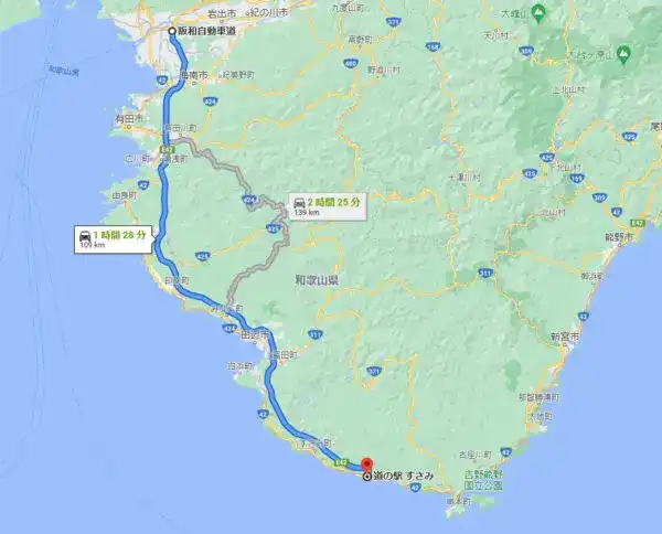 紀南への車でのアクセス
