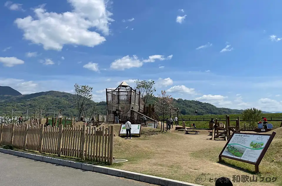 紀の川市民公園『野あそびの丘』2021年にオープン【紀の川市】
