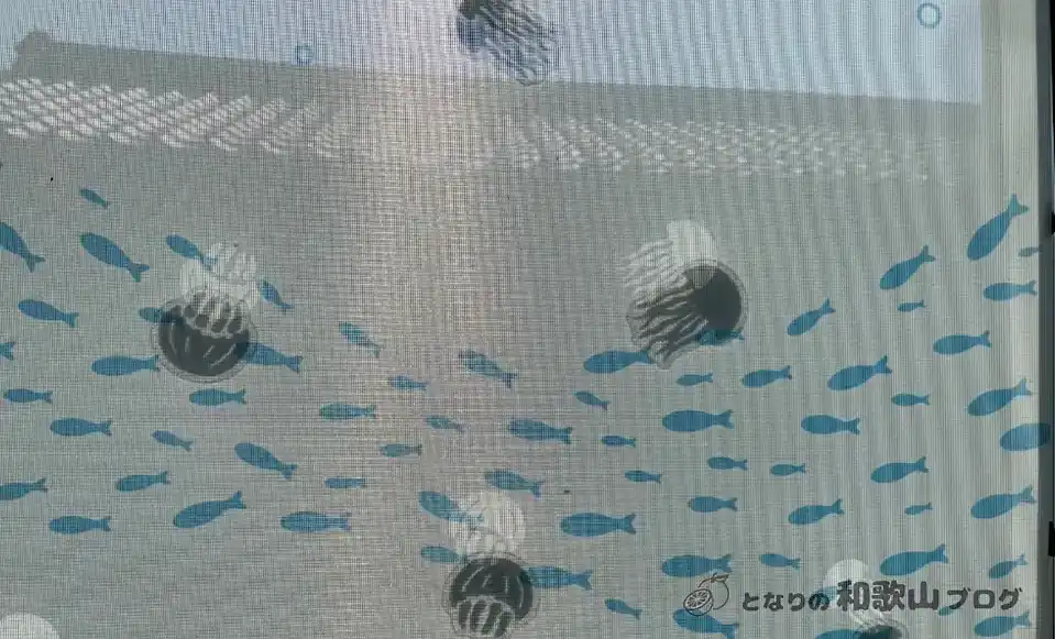 南海加太線めでたい電車「かい」の車内