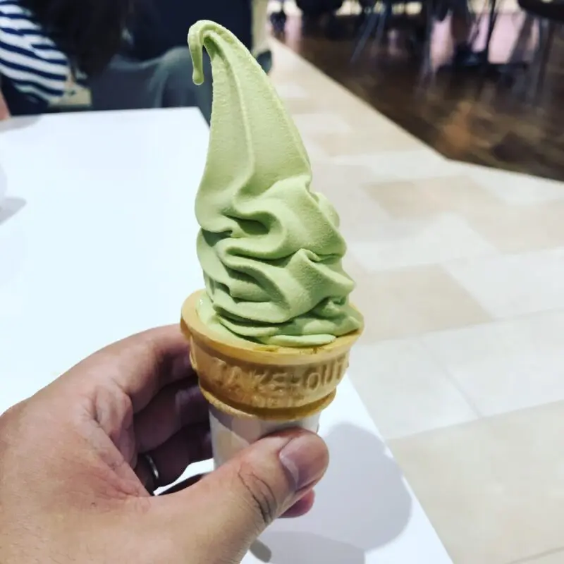 グリーンソフト