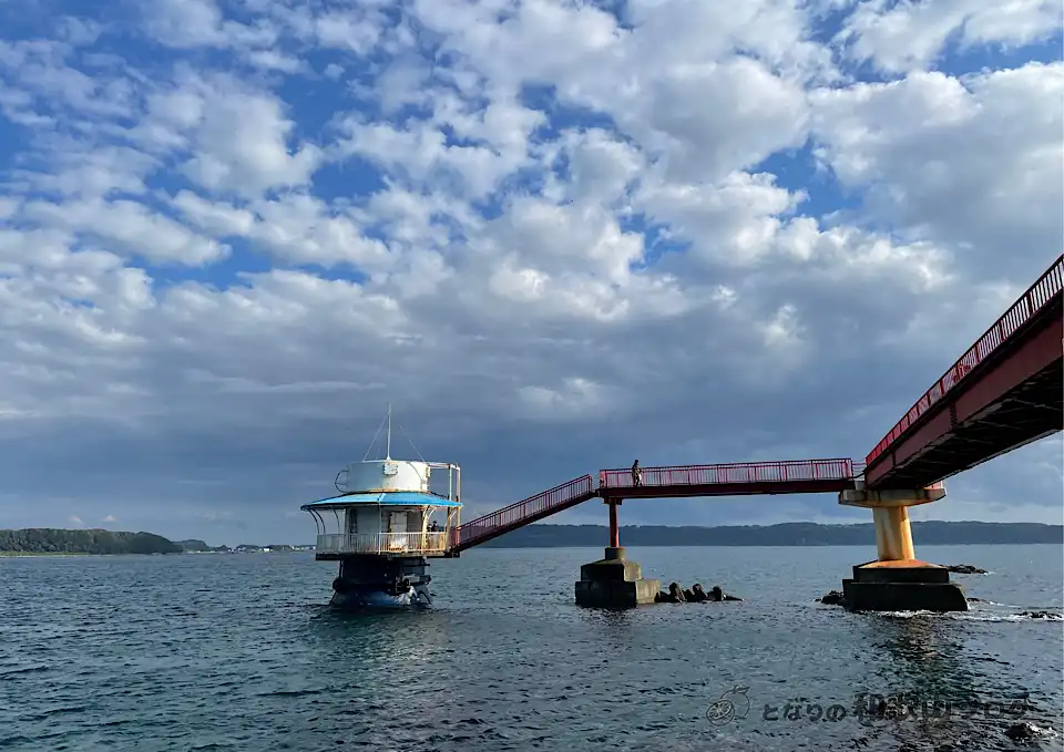 串本海中公園