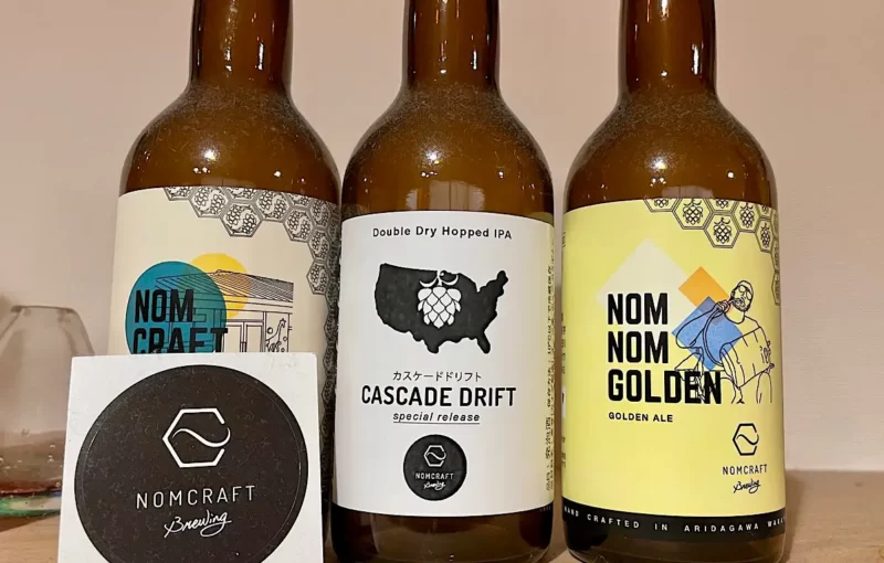 nomcraft-brewing（ノムクラフトブラーイング）和歌山のクラフトビール