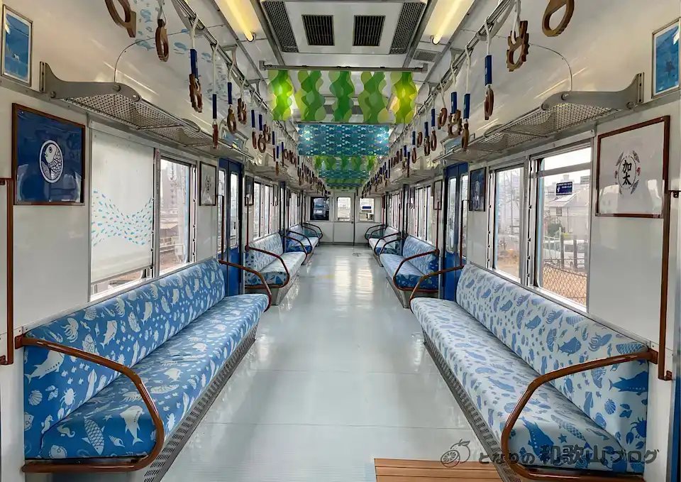 南海加太線めでたい電車「かい」の車内