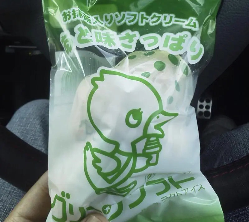 コンビニで売ってるグリーンソフト
