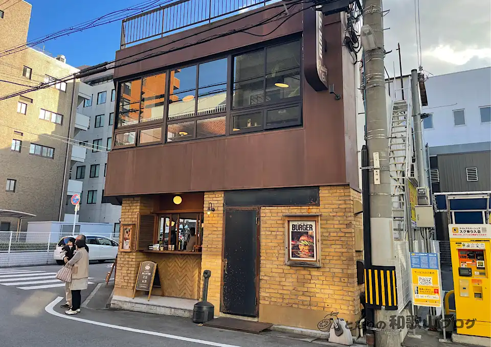 favorite coffee（フェイバリットコーヒー） - 和歌山店外観