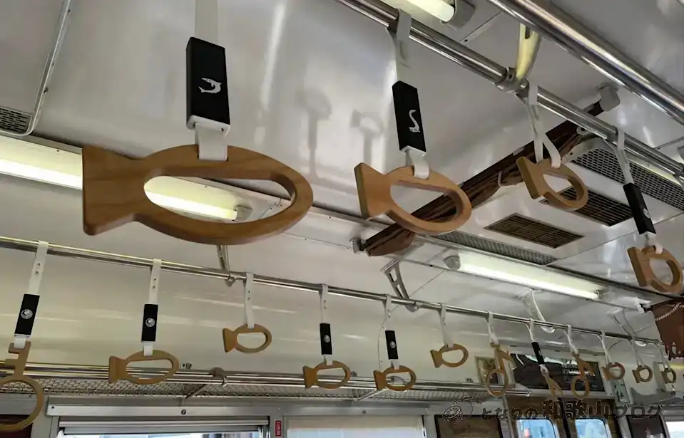南海加太線めでたい電車「かしら」の車内