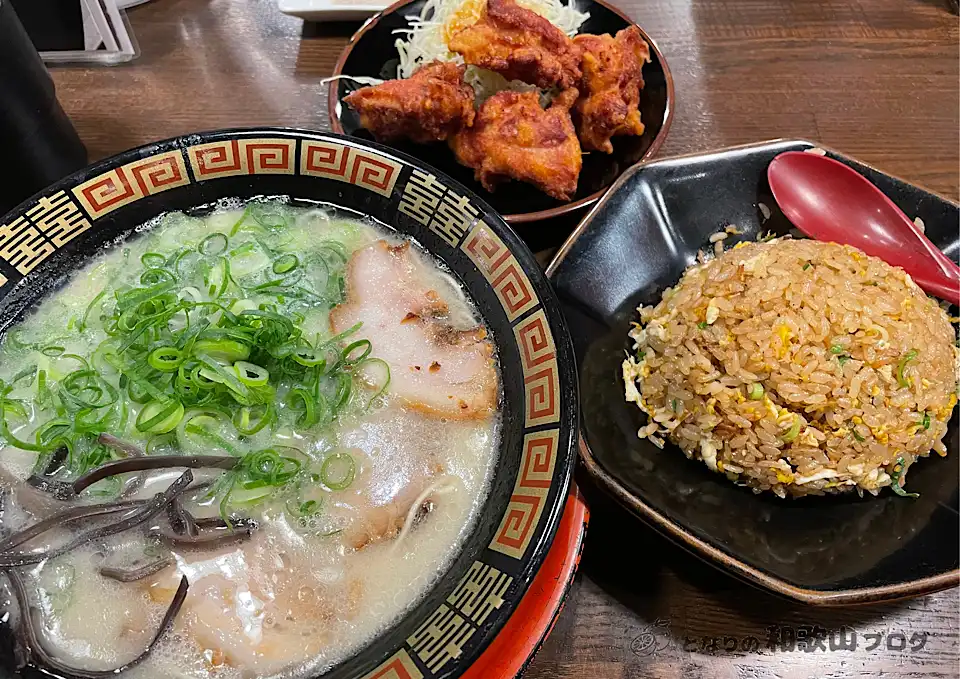【長浜らーめん】和歌山でおすすめの豚骨ラーメン