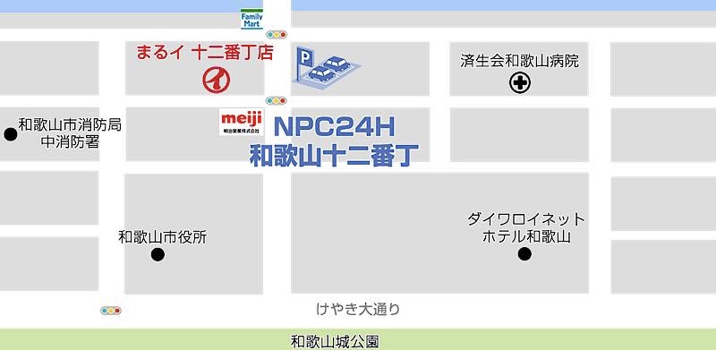 ラーメンまるイ十二番丁店の提携駐車場
