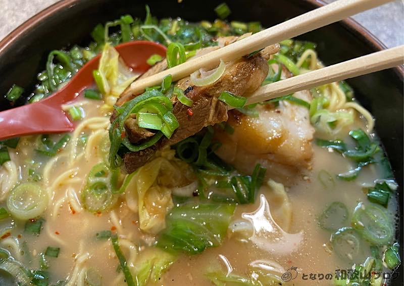 薩摩ラーメン四天王の極厚チャーシュー