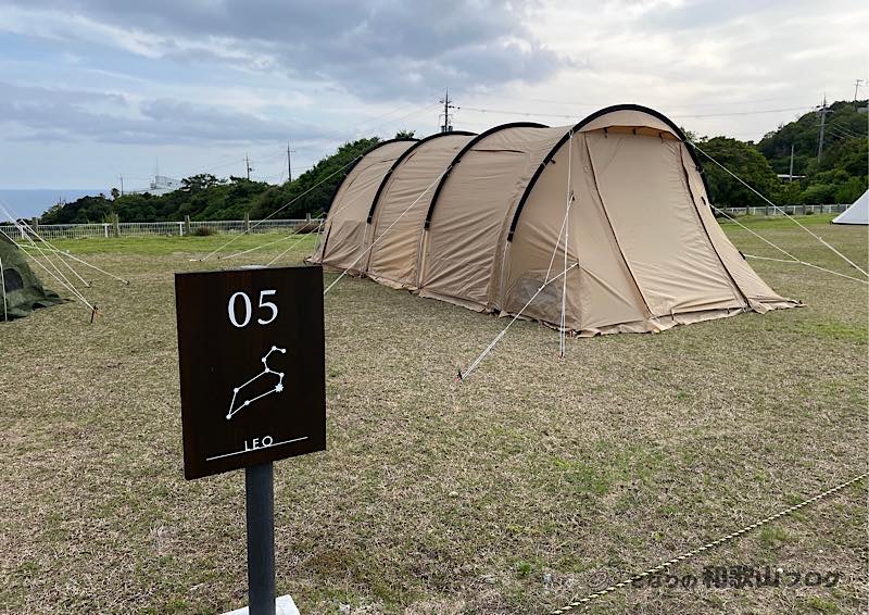 camp knot（キャンプノット）オーシャンビュー区画サイト