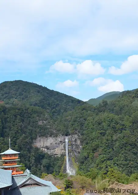 熊野那智大社と那智の滝