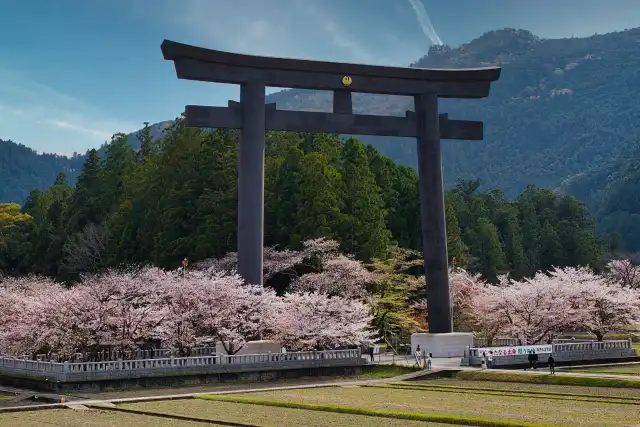 熊野本宮大社/大斎原