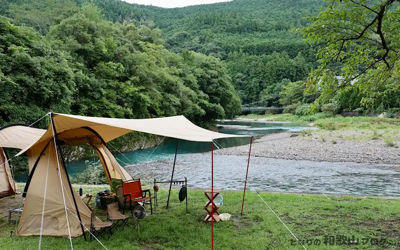 おとなしの郷キャンプ場