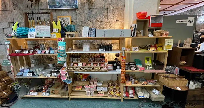 おとなしの郷温泉センターの売店