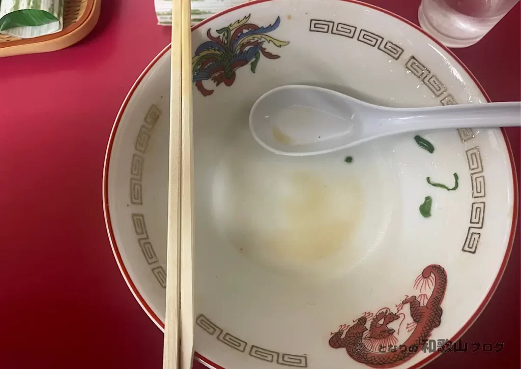 スープも全部飲み干してしまう絶品の味わい|丸平