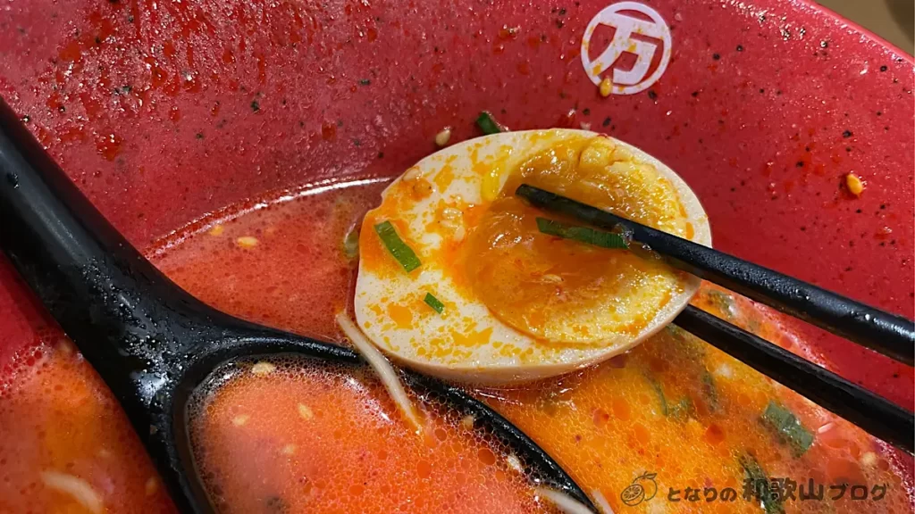 煮卵半玉は標準でついてます