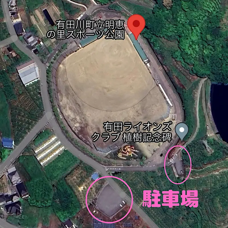 どんぐり公園の駐車場は2ヶ所