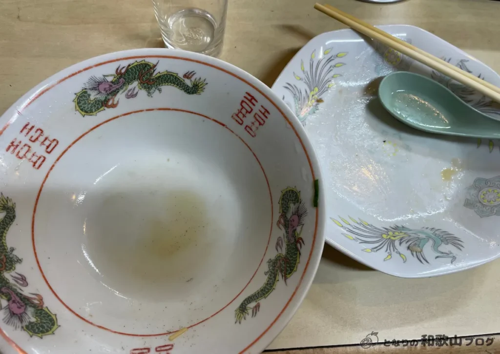丸竹中華そば完食
