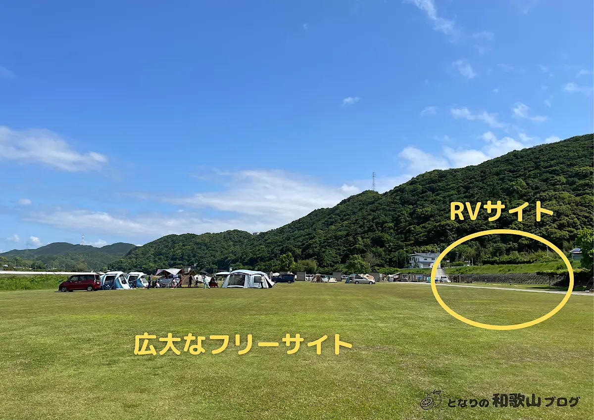 フリーサイトの橋に、車中泊専用のRVサイトがあります。