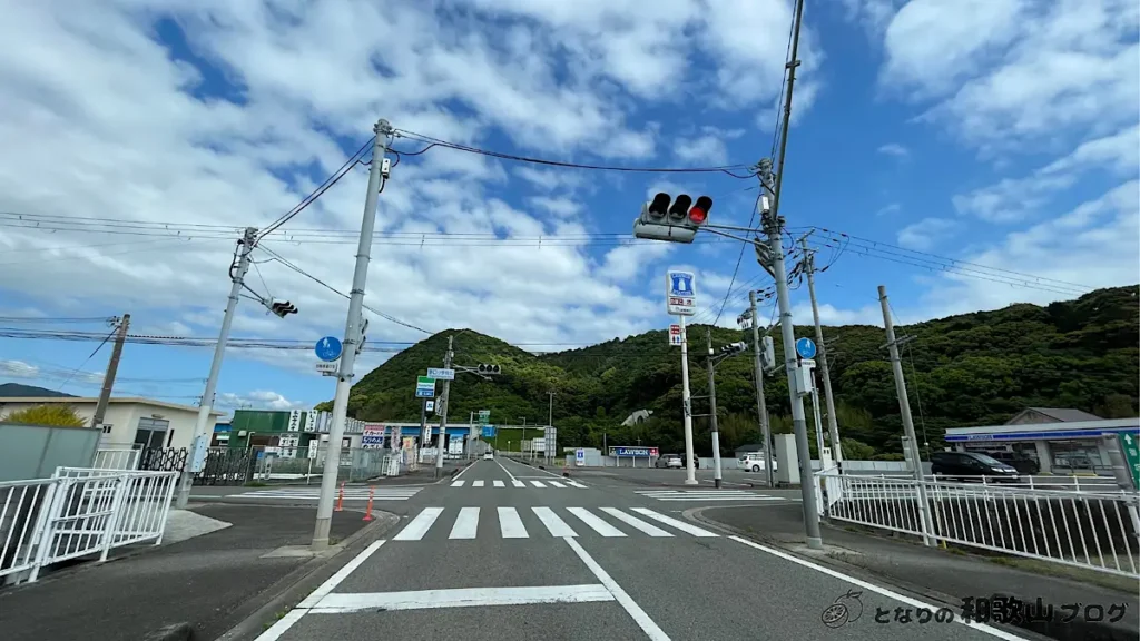 御坊ICすぐ近くのローソン、ファミリーマート