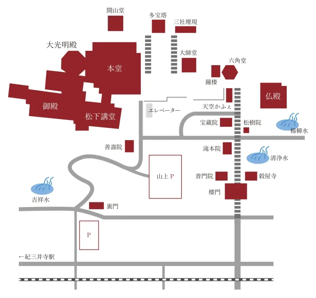 紀三井寺の境内マップ