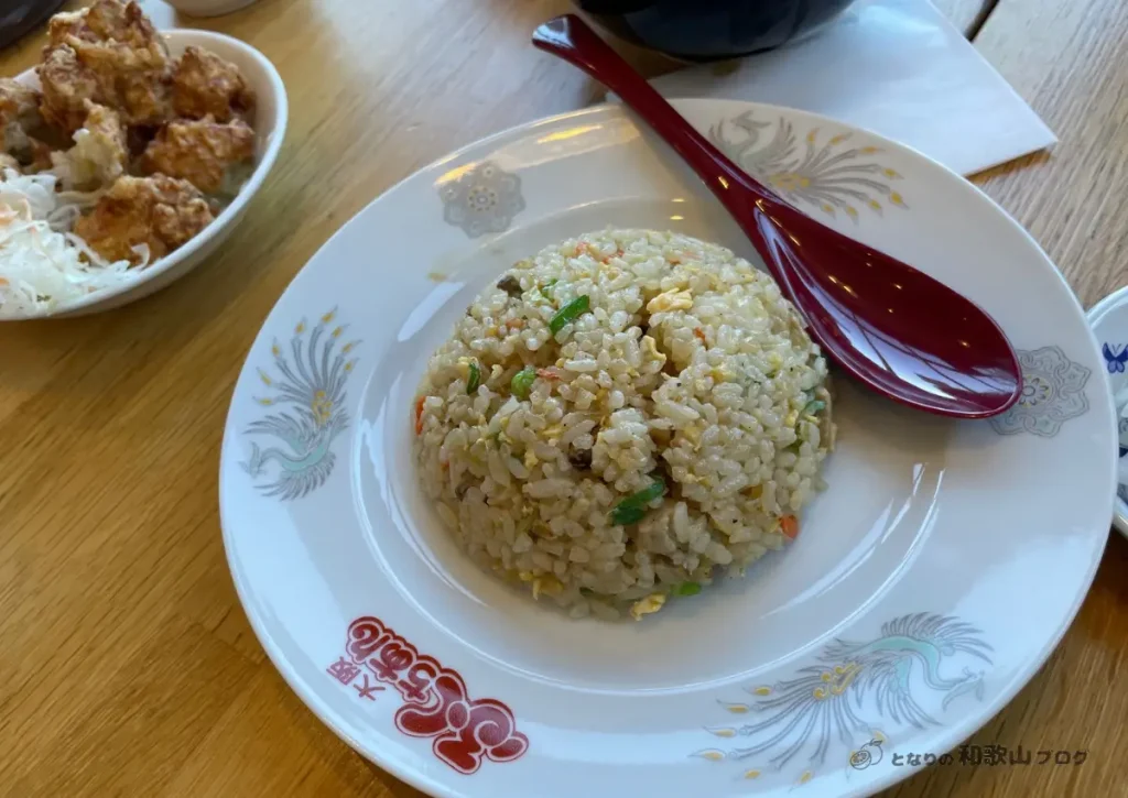 大阪ふくちぁんラーメンの「チャーハン」