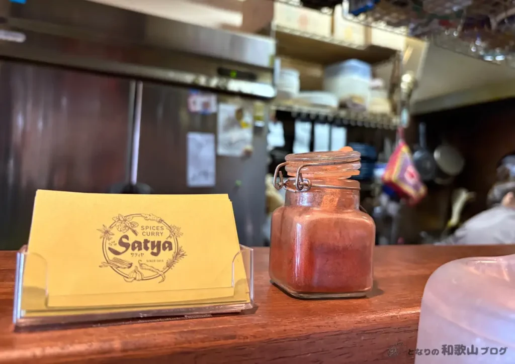 Satya(サティヤ)の店内