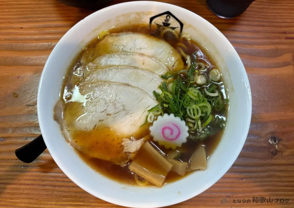中華そばないとうの『醤油クラシック』