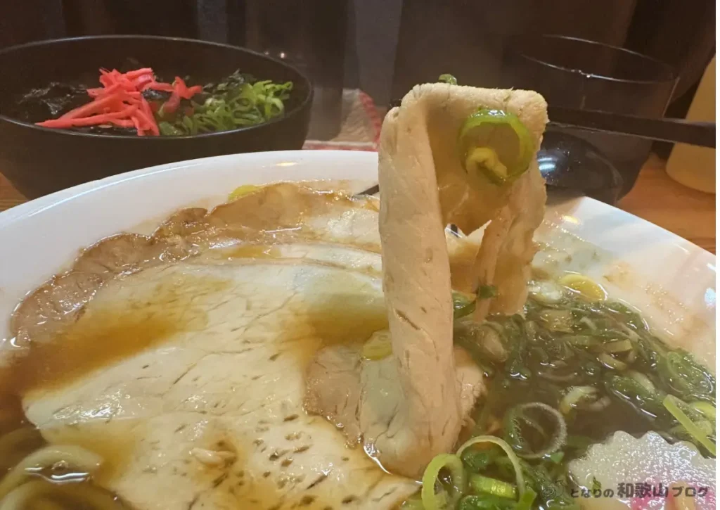 中華そばないとうの『醤油クラシック』のチャーシュー