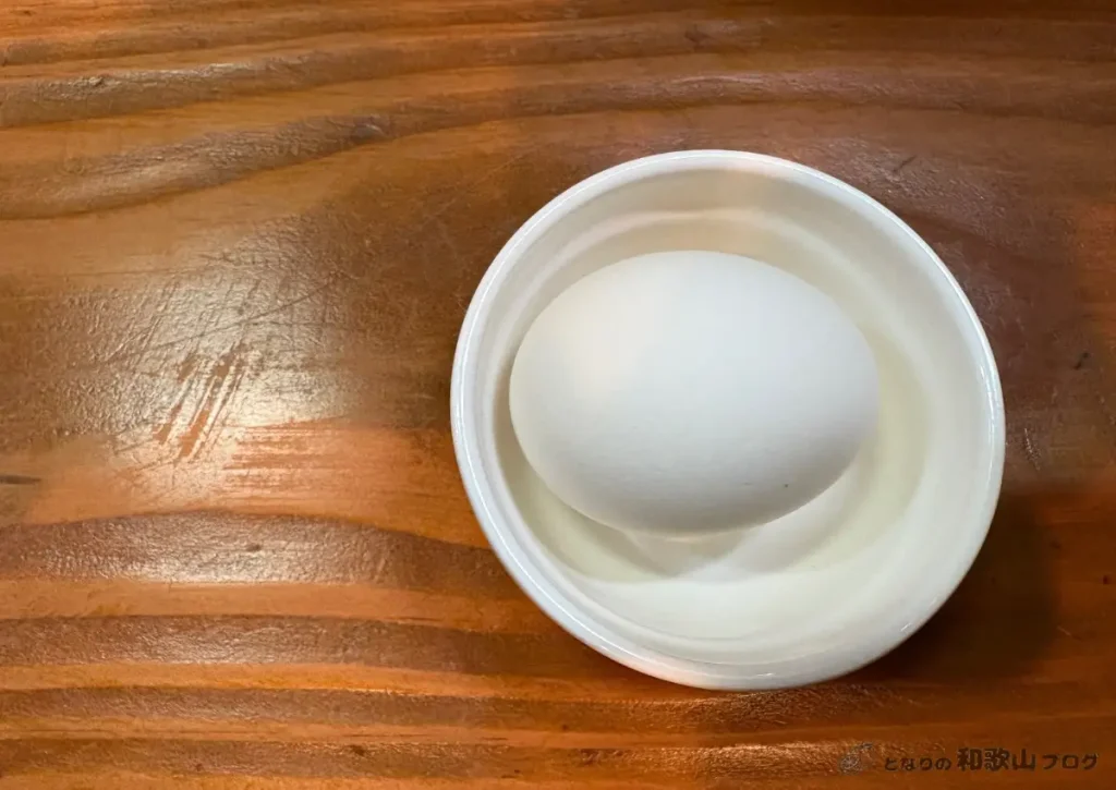 無料トッピングのゆで卵