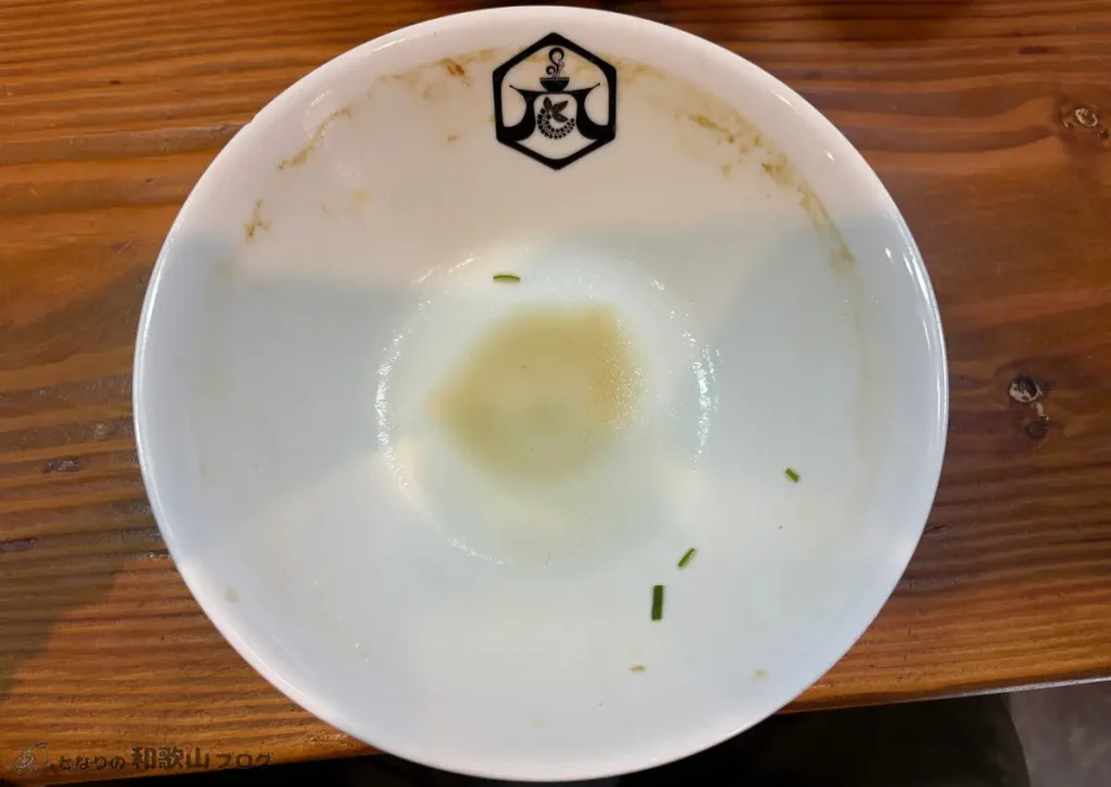 中華そばないとうの『醤油クラシック』(食後)