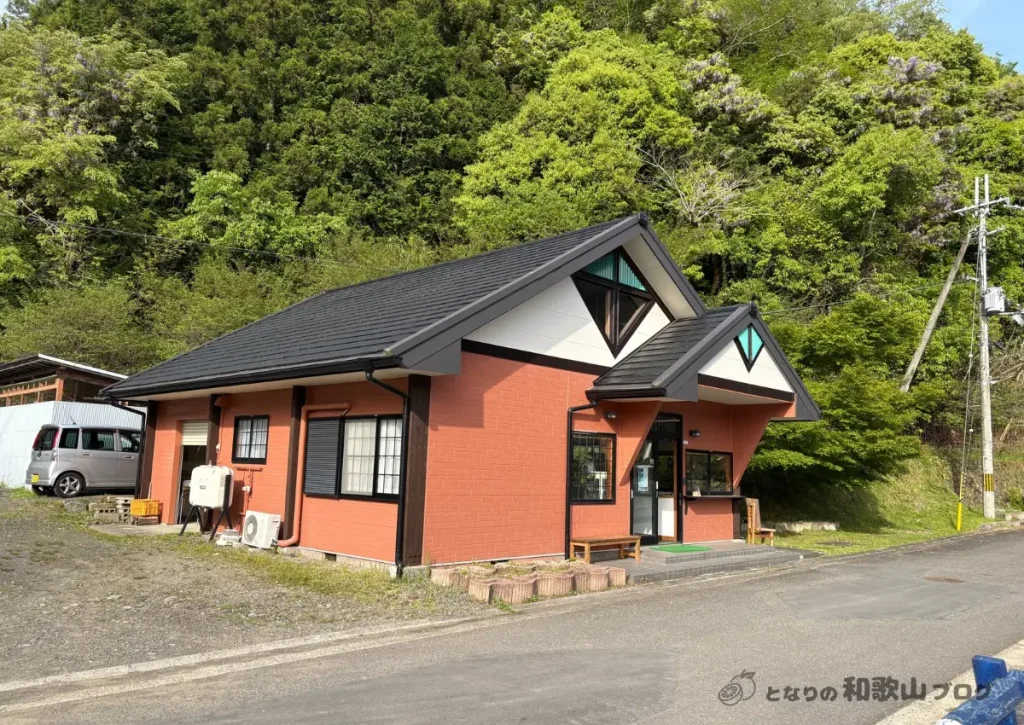 ふれあいの丘オートキャンプ場の管理棟