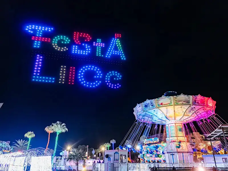 ドローンショー「WAKAYAMA LIGHTS in FeStA LuCe」