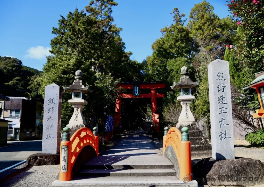 熊野速玉大社の正面鳥居