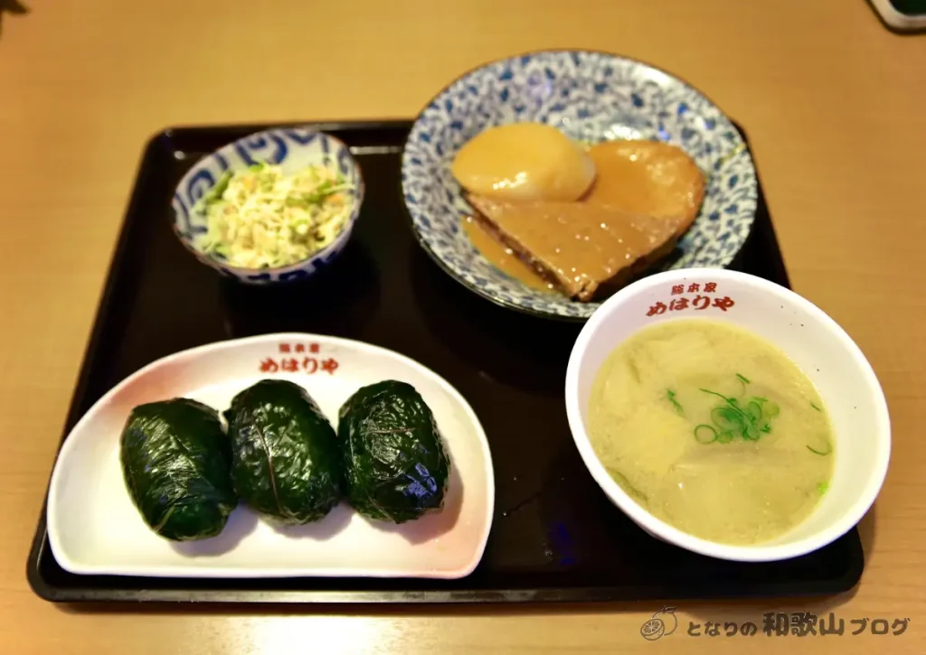 総本家めはりや　おでん膳