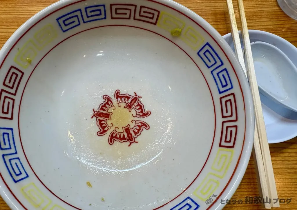 丸木（マルキ）中華そばを完食